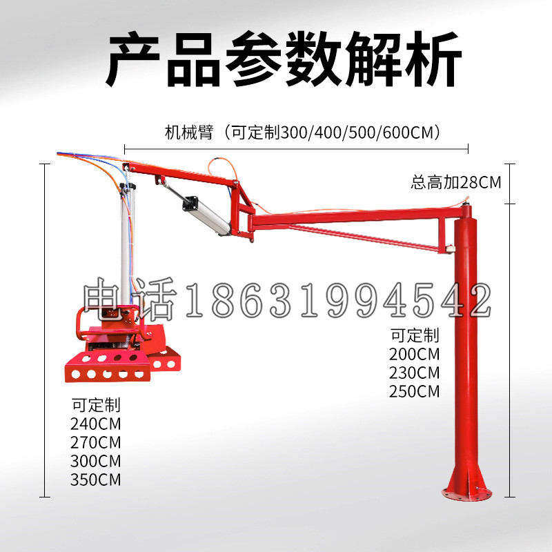 勐腊县schunk机械抓手DPZ-plus系列1321292 DPZ-plus 40-AS-V
