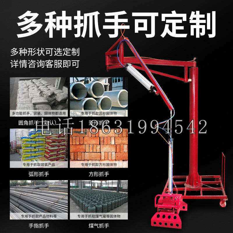 勐腊县schunk气缸|德国schunk机械抓手1315983|DPG-PLUS 80-1-AS代理商