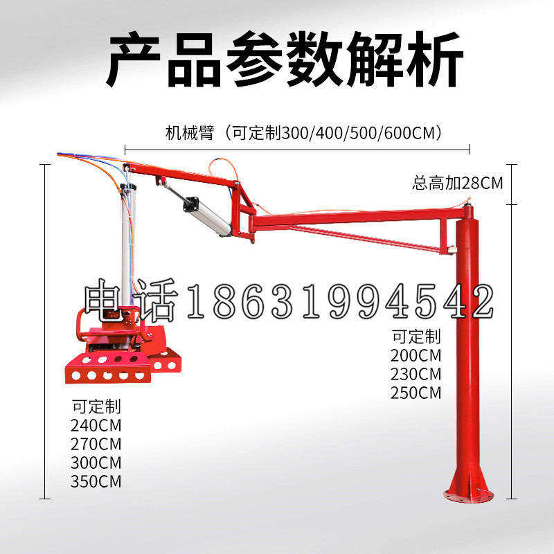 勐腊县schunk雄克机械抓手PGN-plus系列0372092|PGN-plus 64-1-AS-KVZ